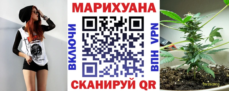 Купить наркотик аптеки Дигора ГАШИШ Кокаин Меф