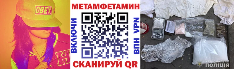 наркота  Дигора  АМФ 98% 
