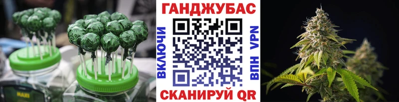 Cannafood конопля  Дигора 