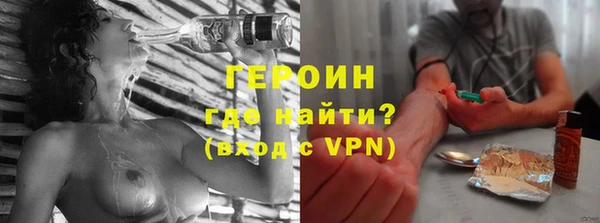 скорость Богданович