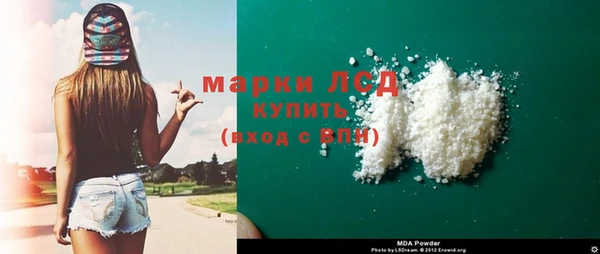 скорость Богданович