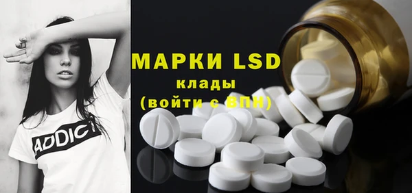 скорость Богданович