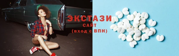 скорость Богданович