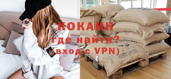 скорость Богданович
