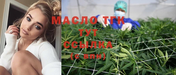 марки nbome Бородино