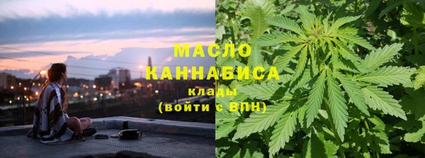 скорость Богданович