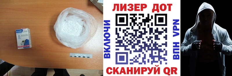 купить   KRAKEN ССЫЛКА  LSD-25 экстази кислота  мориарти телеграм  Дигора 