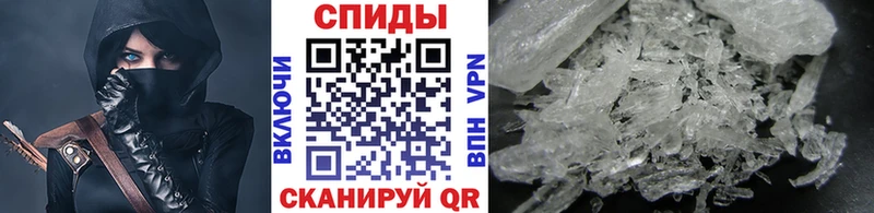 Метамфетамин пудра  купить наркотик  MEGA маркетплейс  Дигора 